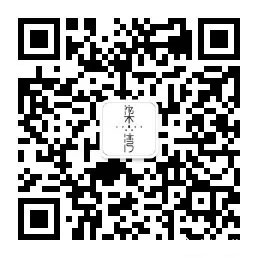 用手機(jī)查看